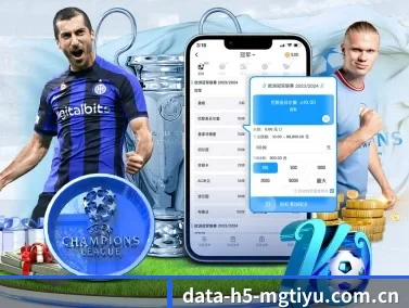 data-h5-mgtiyu.com.cn APP | manguantiyu